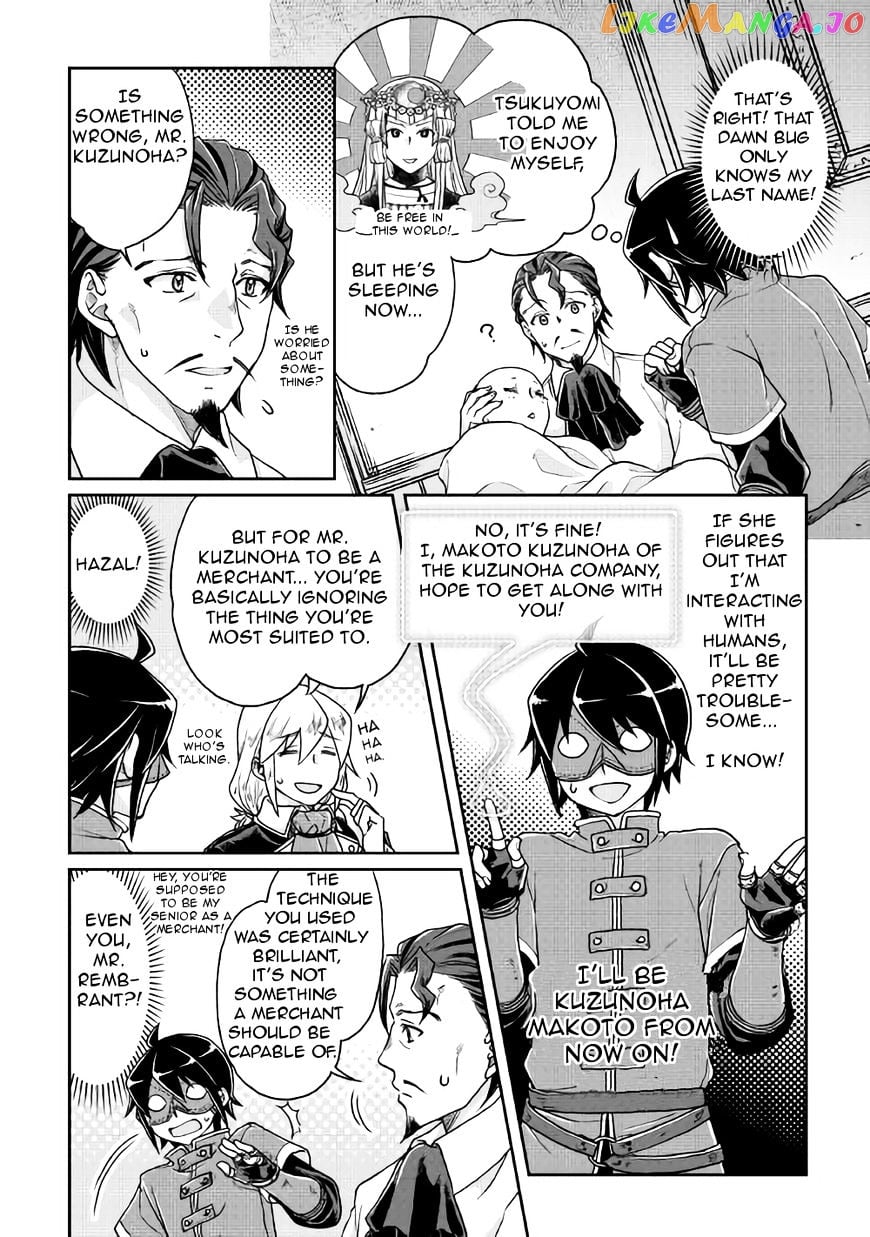 Tsuki ga Michibiku Isekai Douchuu chapter 24 - page 16