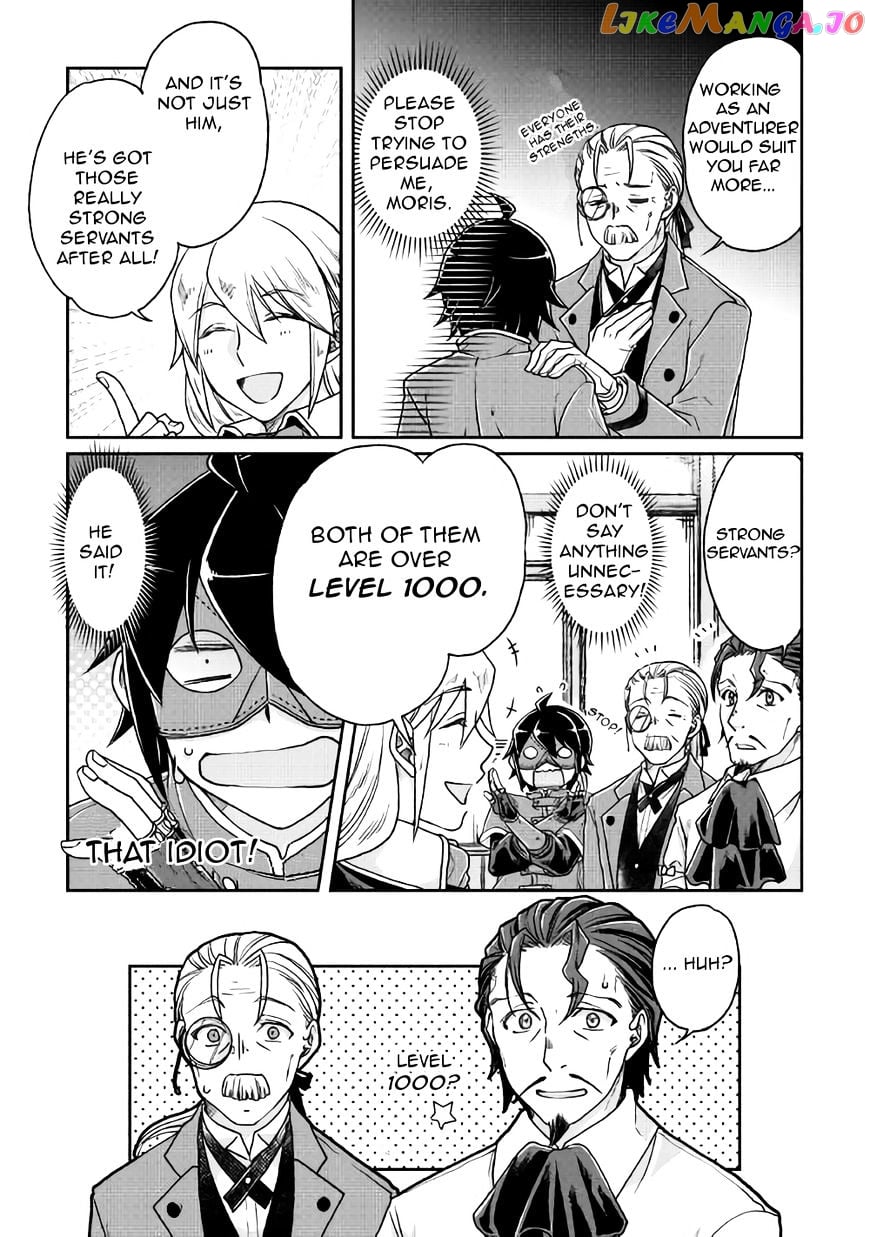 Tsuki ga Michibiku Isekai Douchuu chapter 24 - page 17