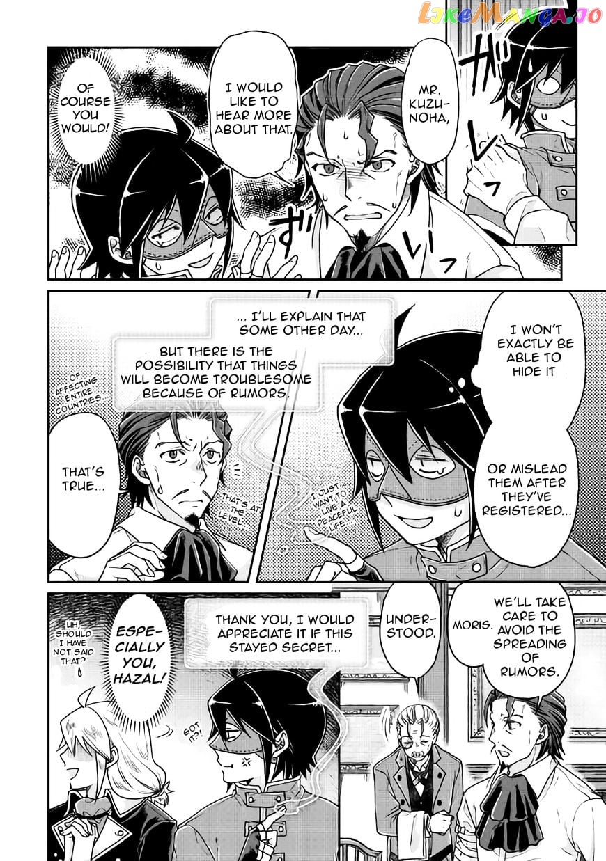 Tsuki ga Michibiku Isekai Douchuu chapter 24 - page 18