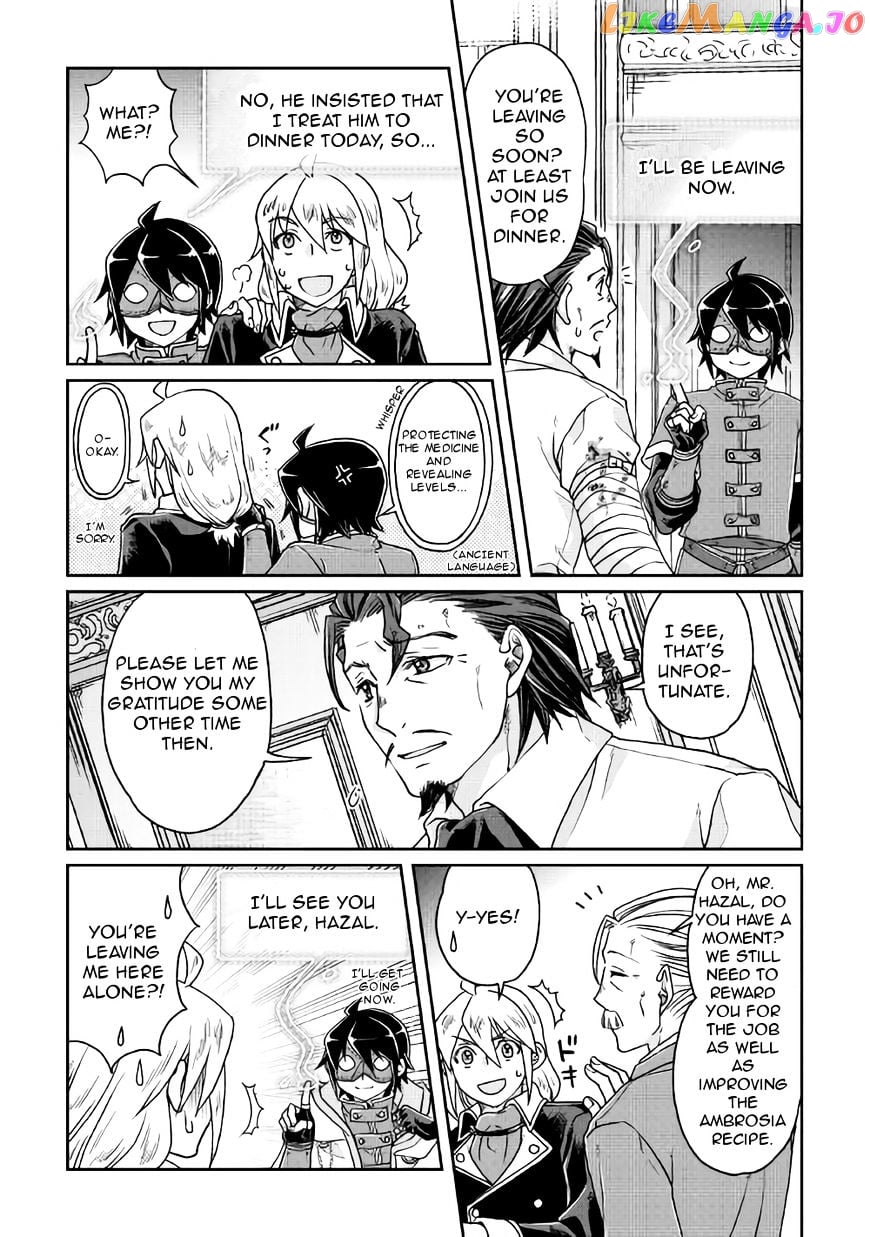 Tsuki ga Michibiku Isekai Douchuu chapter 24 - page 19