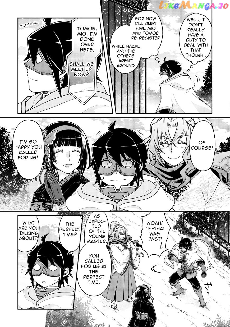 Tsuki ga Michibiku Isekai Douchuu chapter 24 - page 21