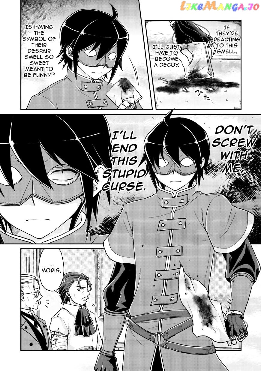 Tsuki ga Michibiku Isekai Douchuu chapter 24 - page 4