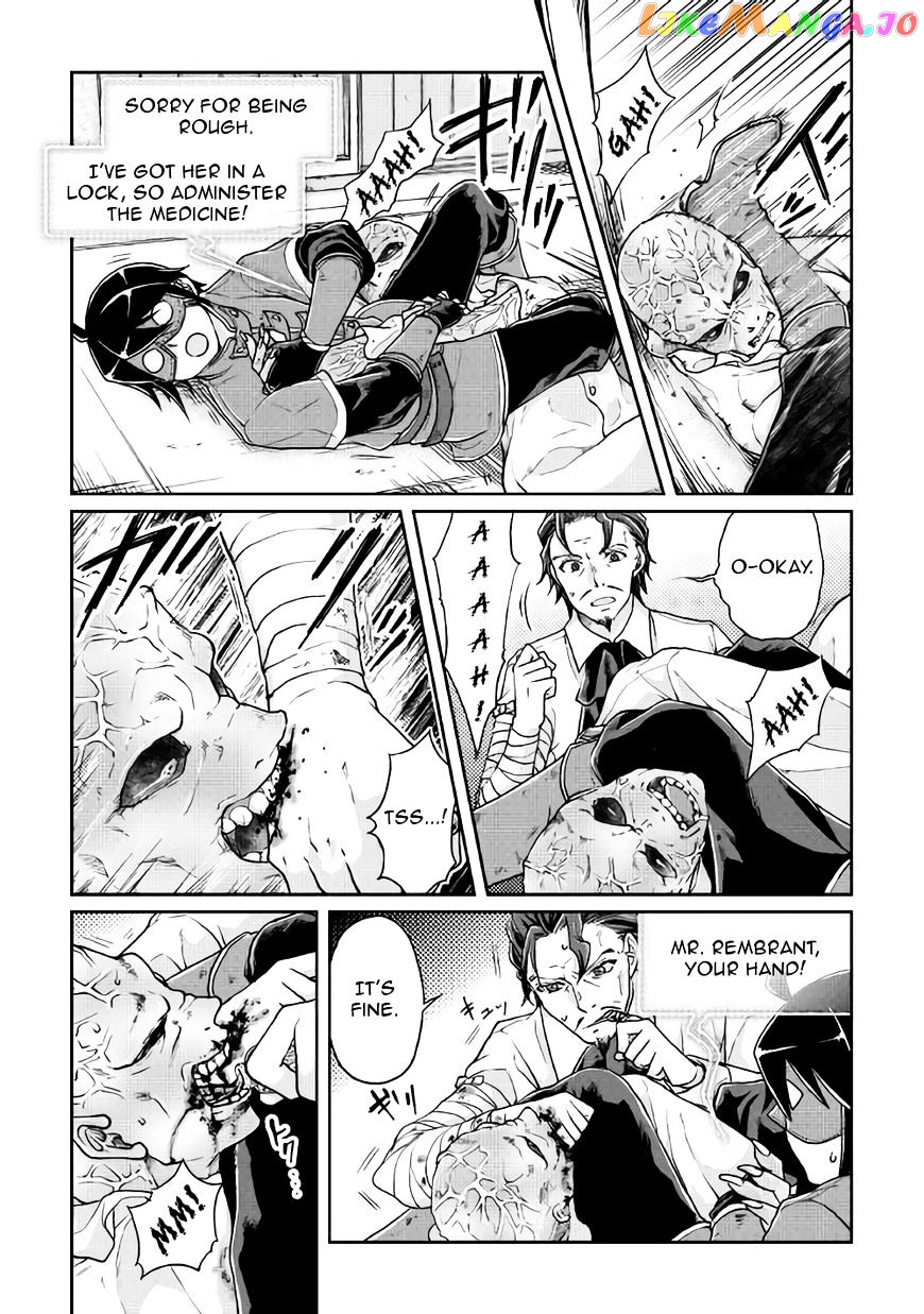 Tsuki ga Michibiku Isekai Douchuu chapter 24 - page 8
