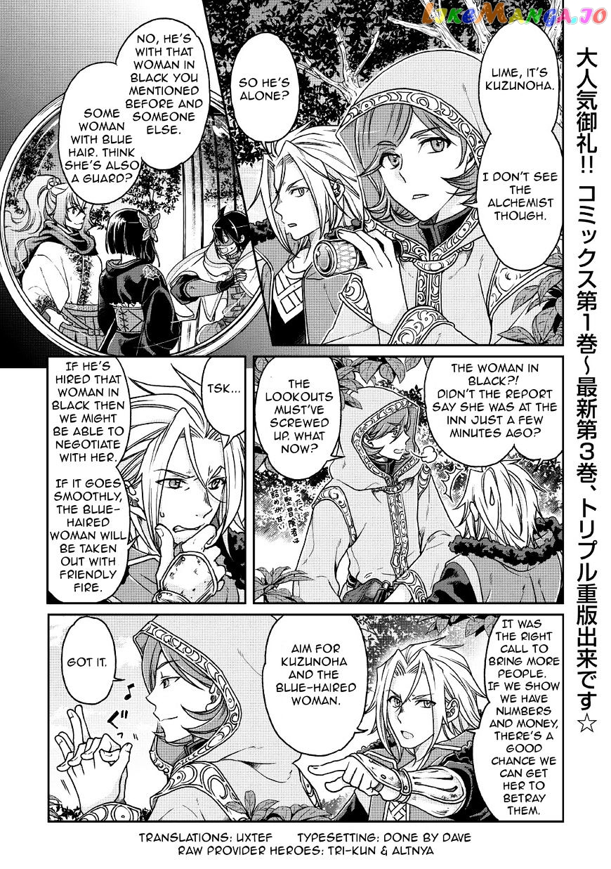 Tsuki ga Michibiku Isekai Douchuu chapter 25 - page 1