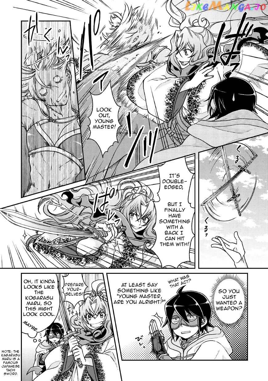 Tsuki ga Michibiku Isekai Douchuu chapter 25 - page 14