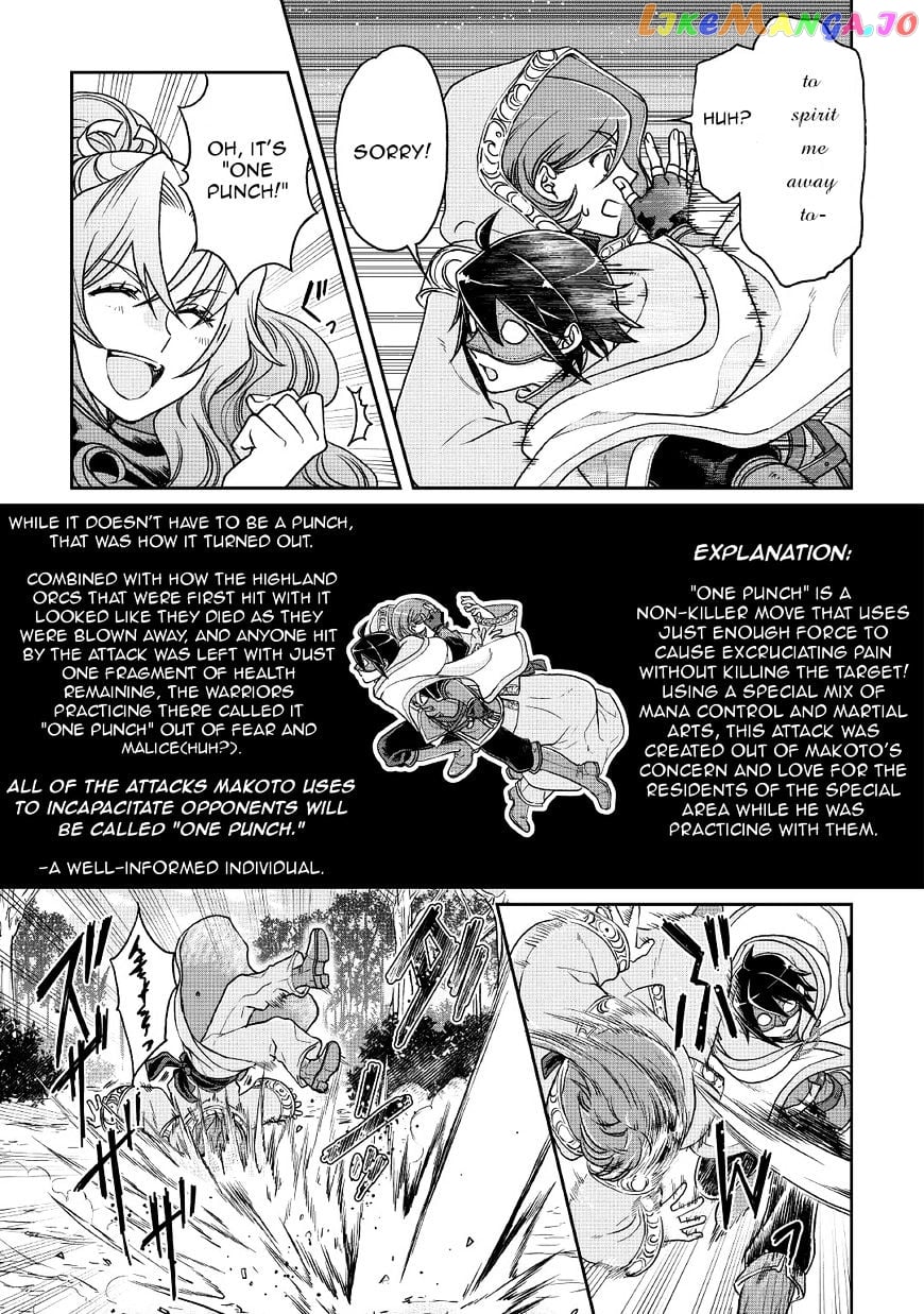 Tsuki ga Michibiku Isekai Douchuu chapter 25 - page 17