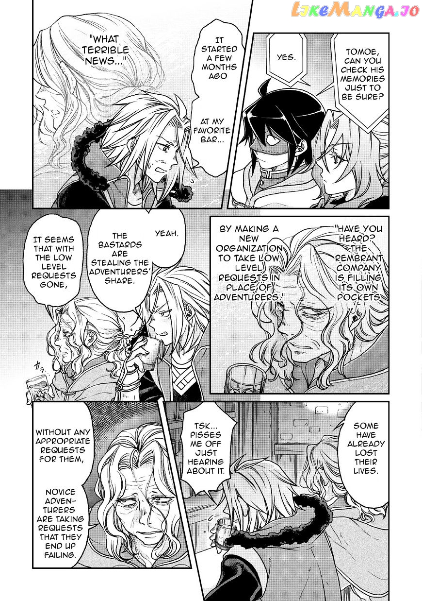 Tsuki ga Michibiku Isekai Douchuu chapter 25 - page 21