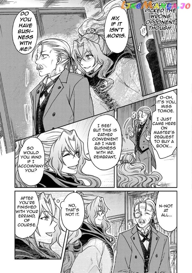 Tsuki ga Michibiku Isekai Douchuu chapter 26 - page 19