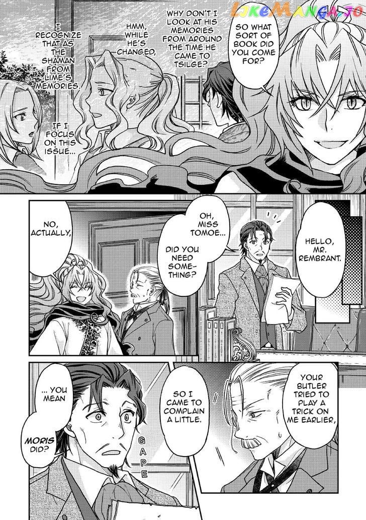 Tsuki ga Michibiku Isekai Douchuu chapter 26 - page 20
