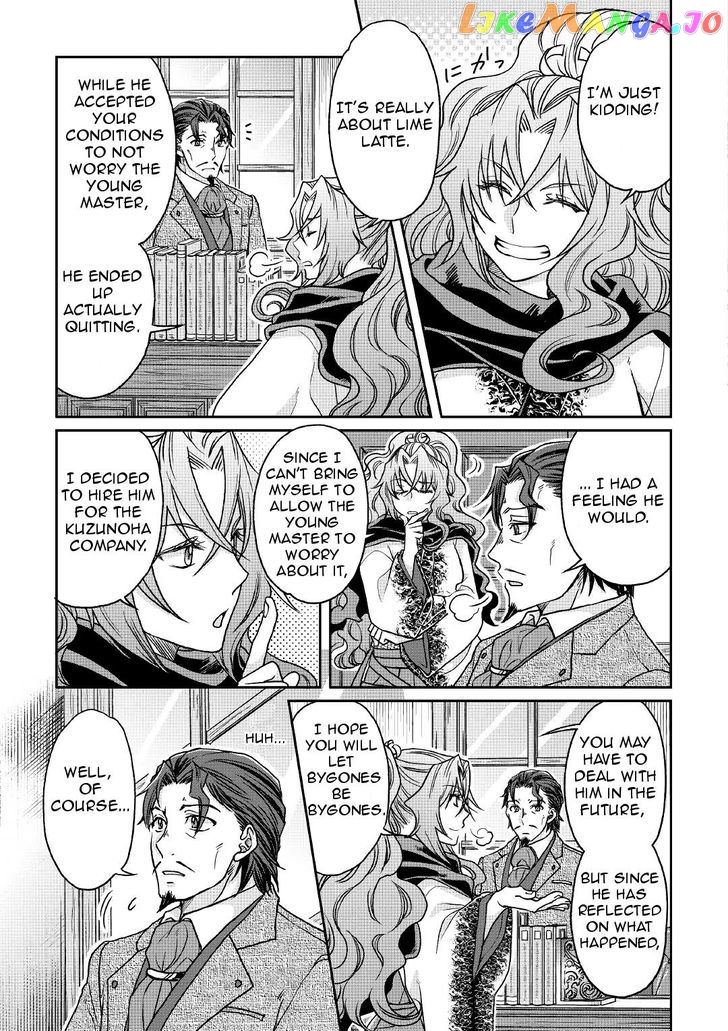 Tsuki ga Michibiku Isekai Douchuu chapter 26 - page 21