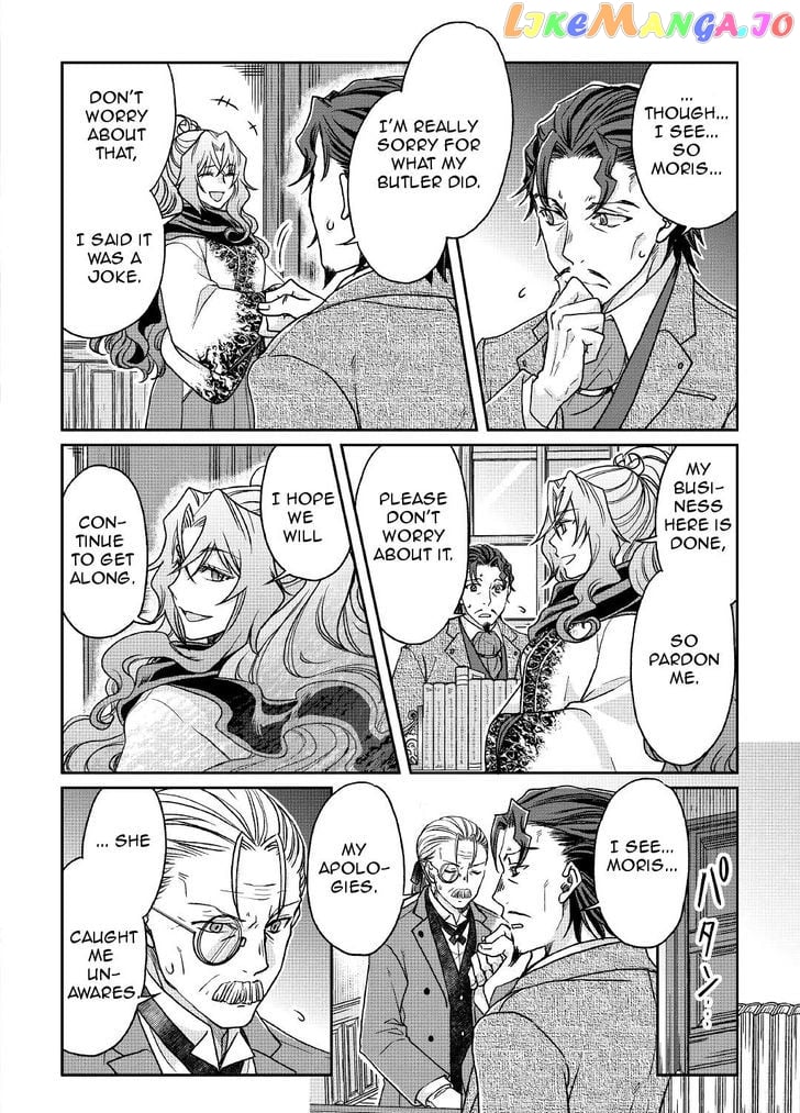 Tsuki ga Michibiku Isekai Douchuu chapter 26 - page 22
