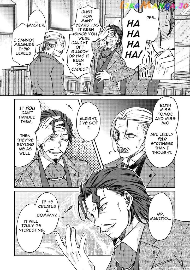 Tsuki ga Michibiku Isekai Douchuu chapter 26 - page 23