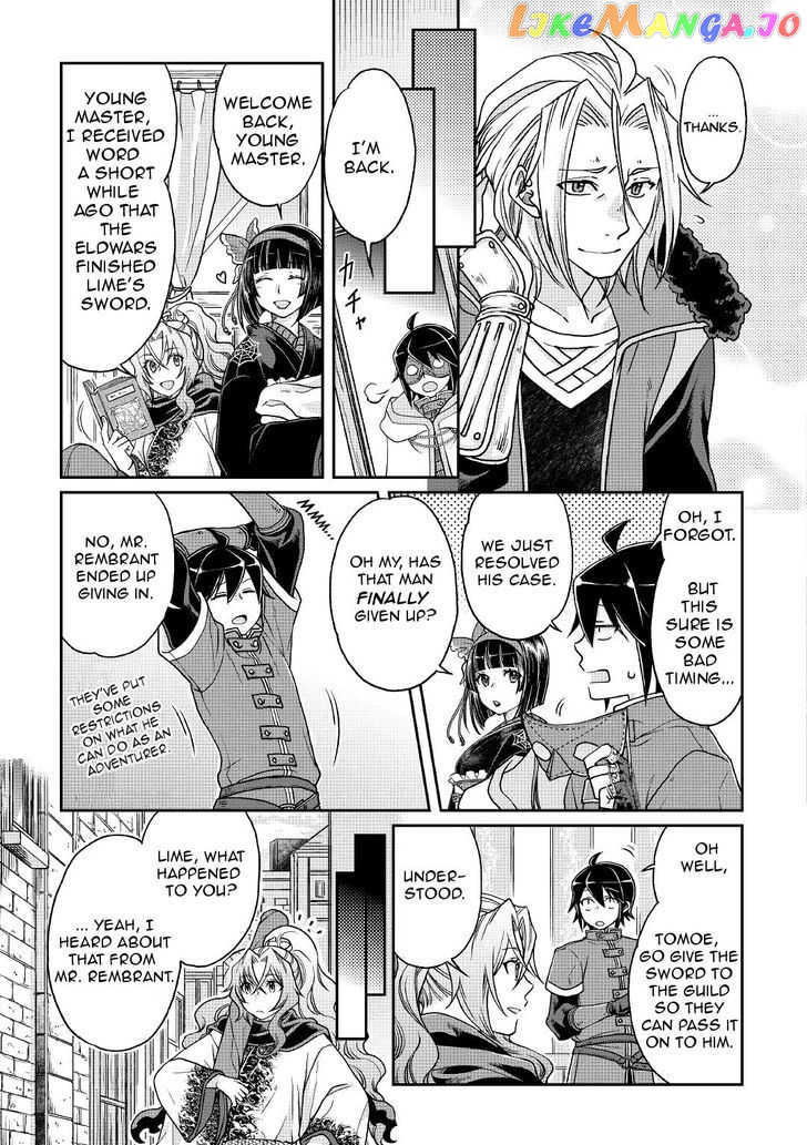 Tsuki ga Michibiku Isekai Douchuu chapter 26 - page 5