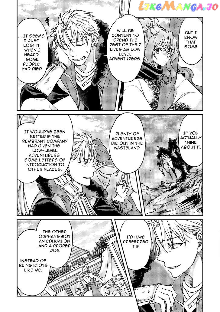 Tsuki ga Michibiku Isekai Douchuu chapter 26 - page 9