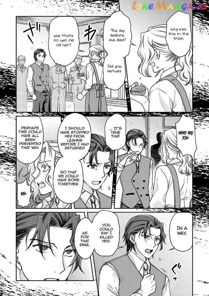 Tsuki ga Michibiku Isekai Douchuu chapter 27 - page 10