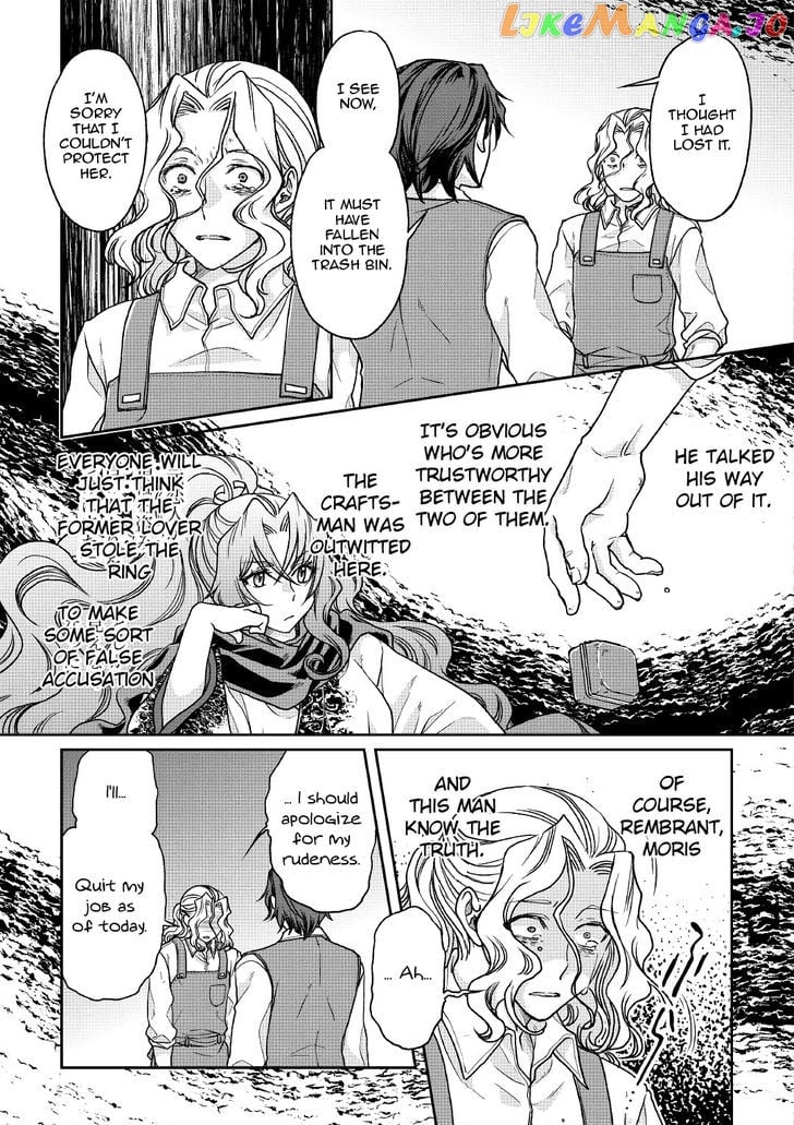 Tsuki ga Michibiku Isekai Douchuu chapter 27 - page 11