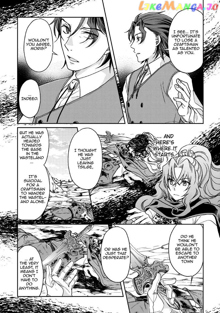 Tsuki ga Michibiku Isekai Douchuu chapter 27 - page 12