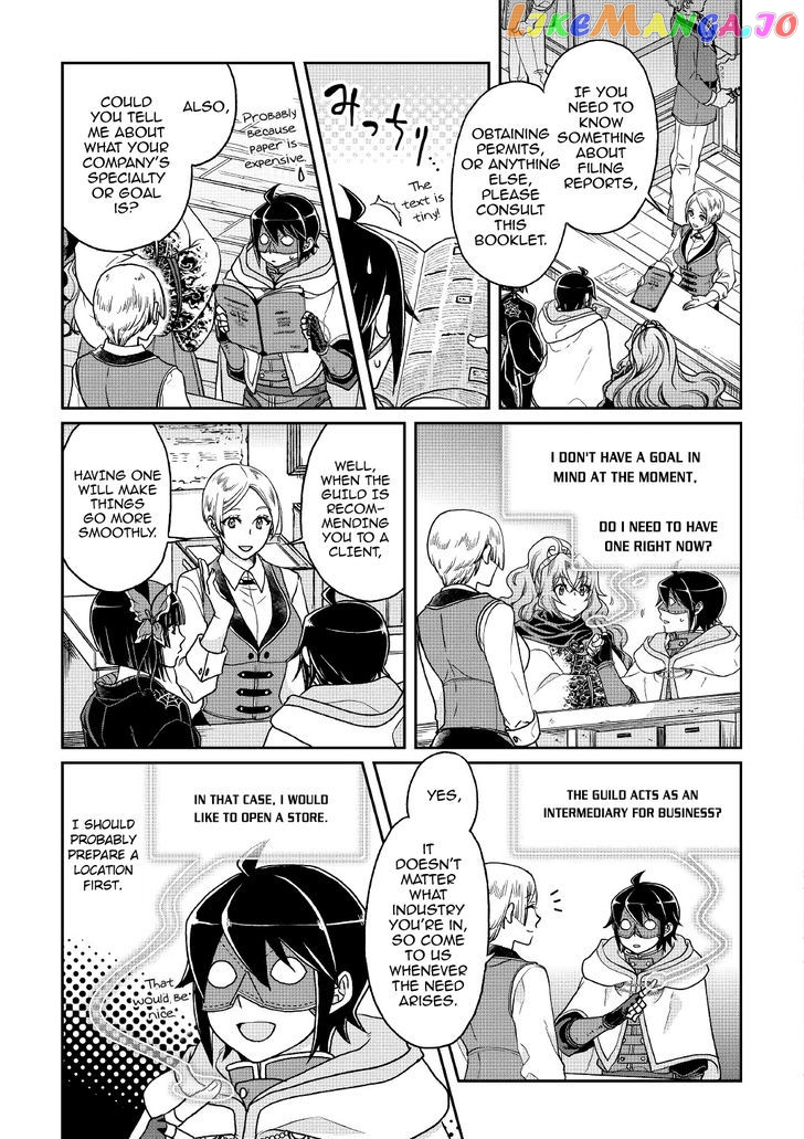 Tsuki ga Michibiku Isekai Douchuu chapter 27 - page 17