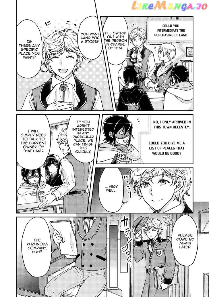 Tsuki ga Michibiku Isekai Douchuu chapter 27 - page 18