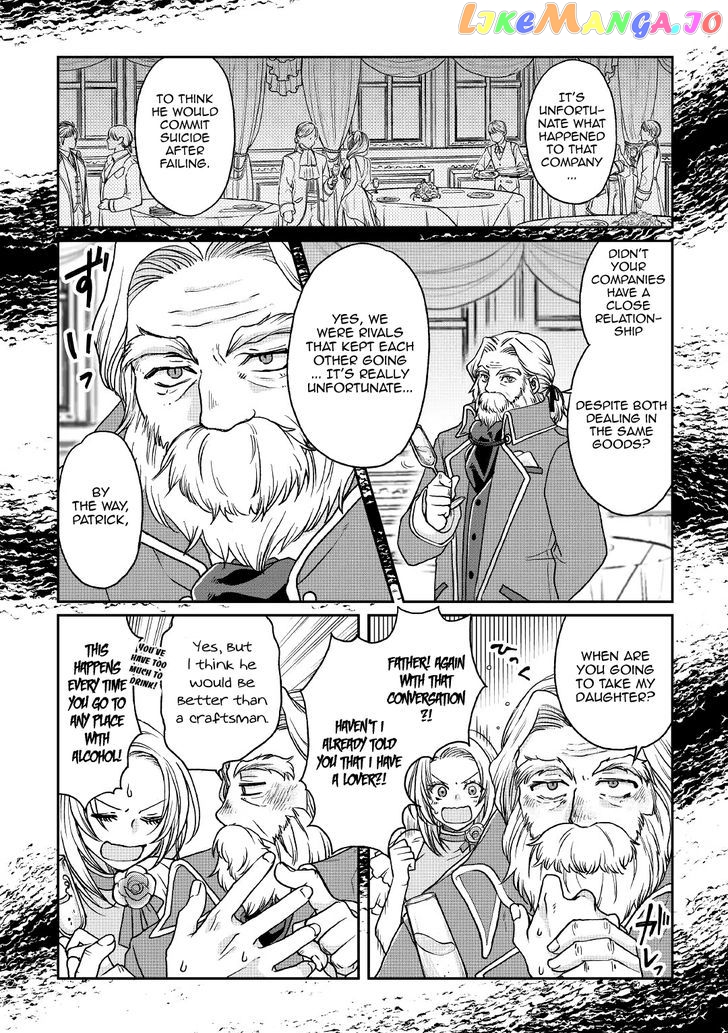 Tsuki ga Michibiku Isekai Douchuu chapter 27 - page 2