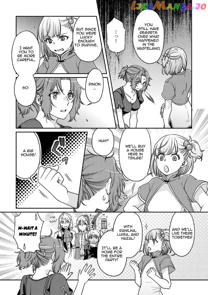 Tsuki ga Michibiku Isekai Douchuu chapter 27 - page 21