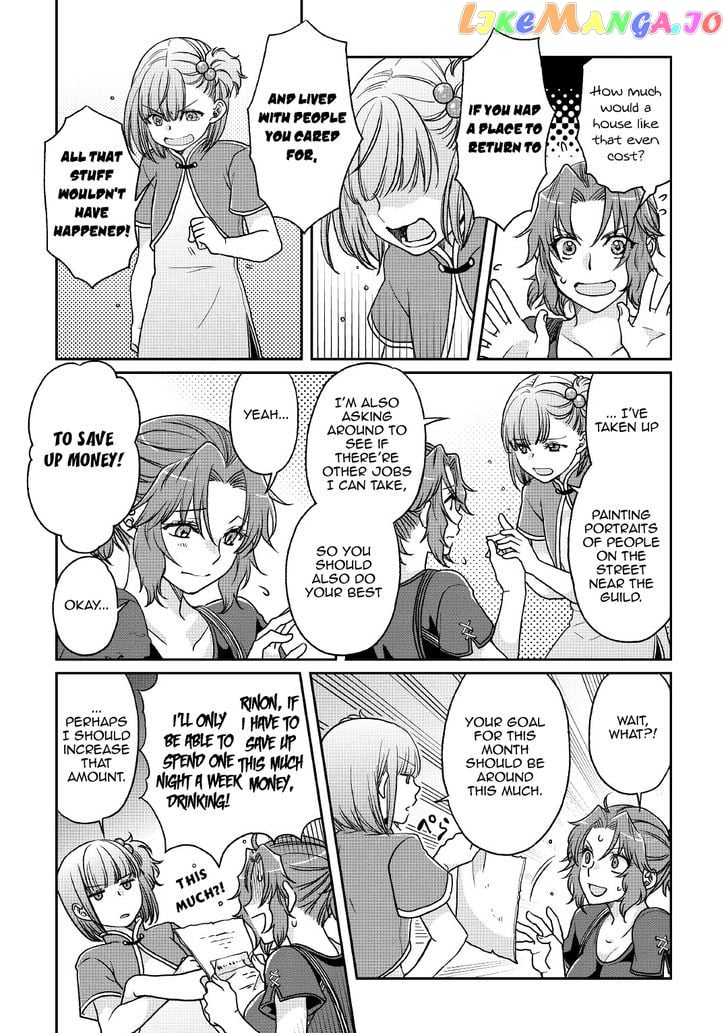 Tsuki ga Michibiku Isekai Douchuu chapter 27 - page 22