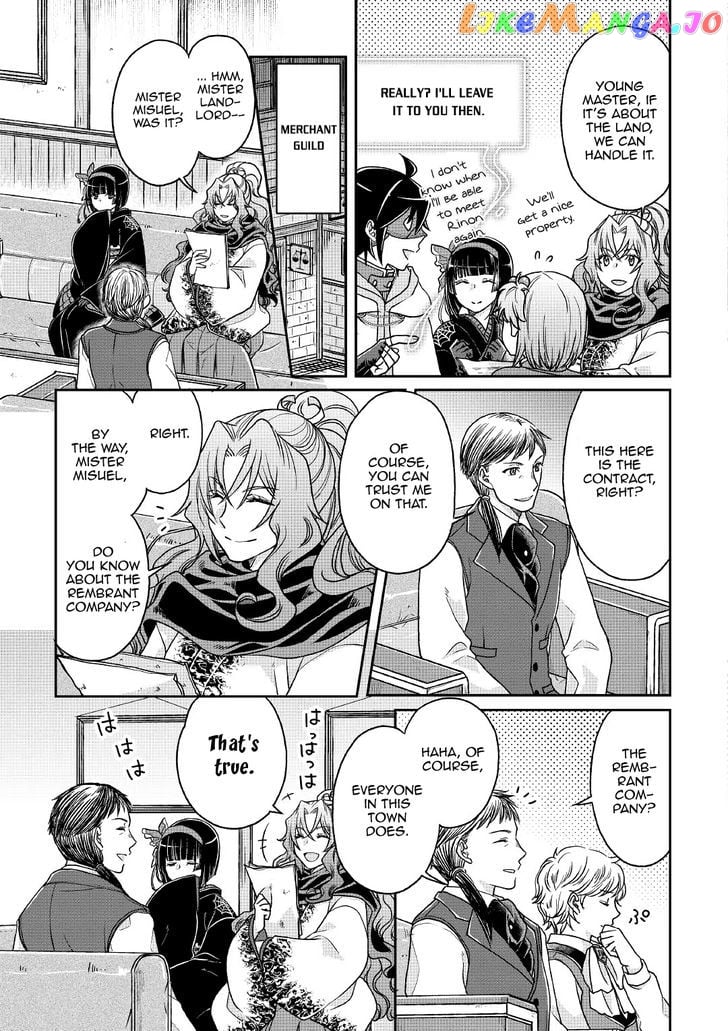Tsuki ga Michibiku Isekai Douchuu chapter 27 - page 25