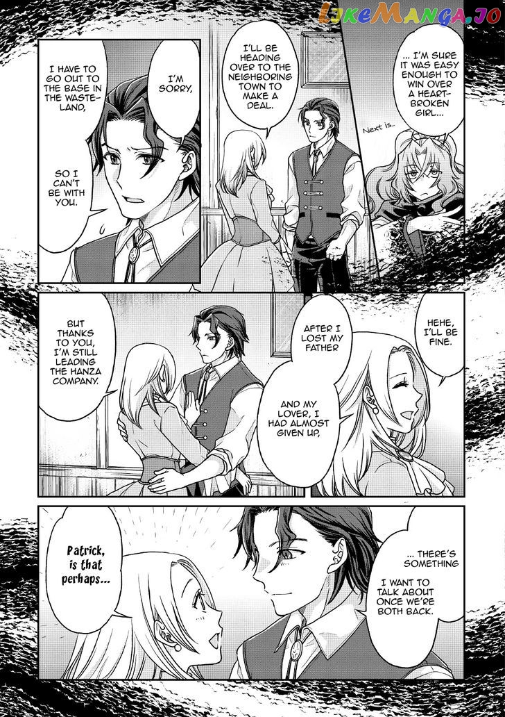 Tsuki ga Michibiku Isekai Douchuu chapter 27 - page 5