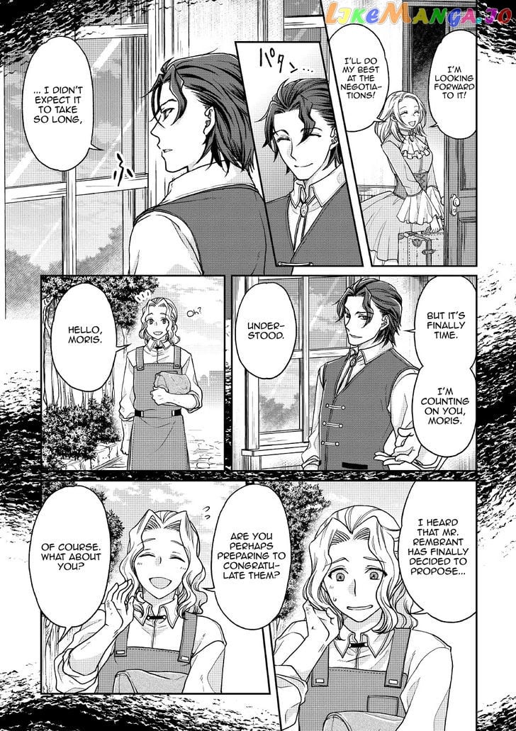 Tsuki ga Michibiku Isekai Douchuu chapter 27 - page 6