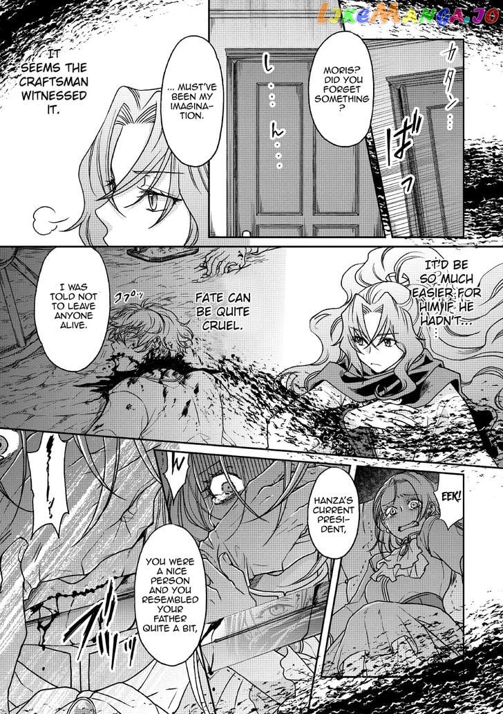 Tsuki ga Michibiku Isekai Douchuu chapter 27 - page 8