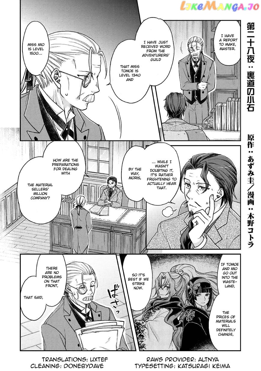 Tsuki ga Michibiku Isekai Douchuu chapter 28 - page 1