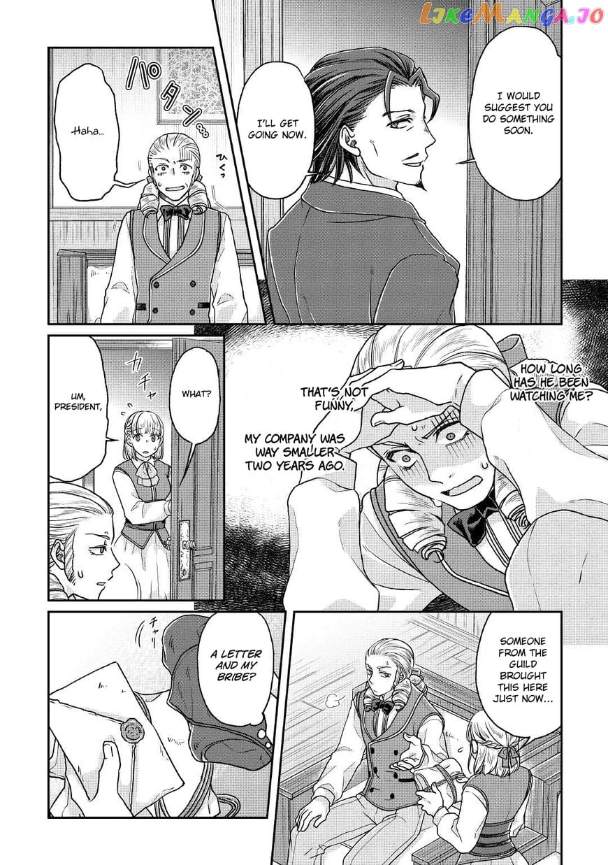 Tsuki ga Michibiku Isekai Douchuu chapter 28 - page 16