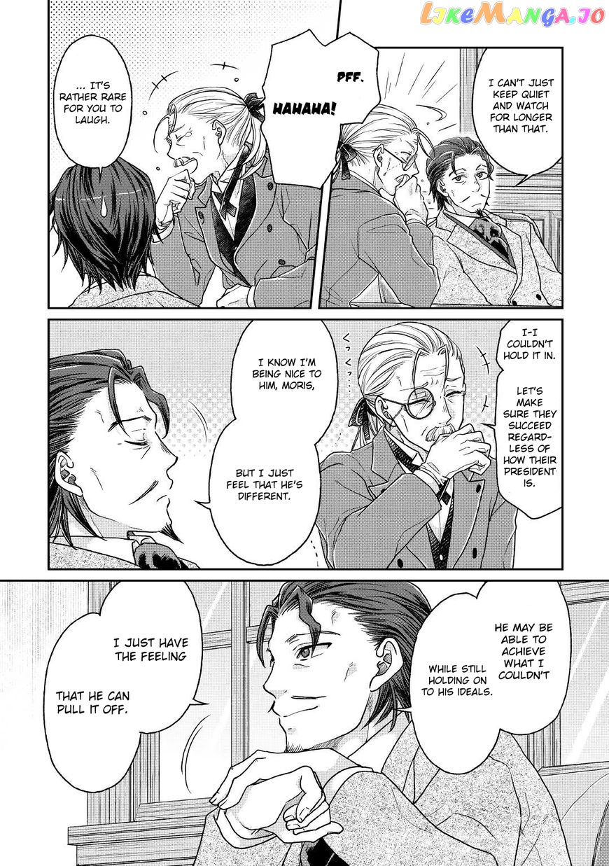 Tsuki ga Michibiku Isekai Douchuu chapter 28 - page 20