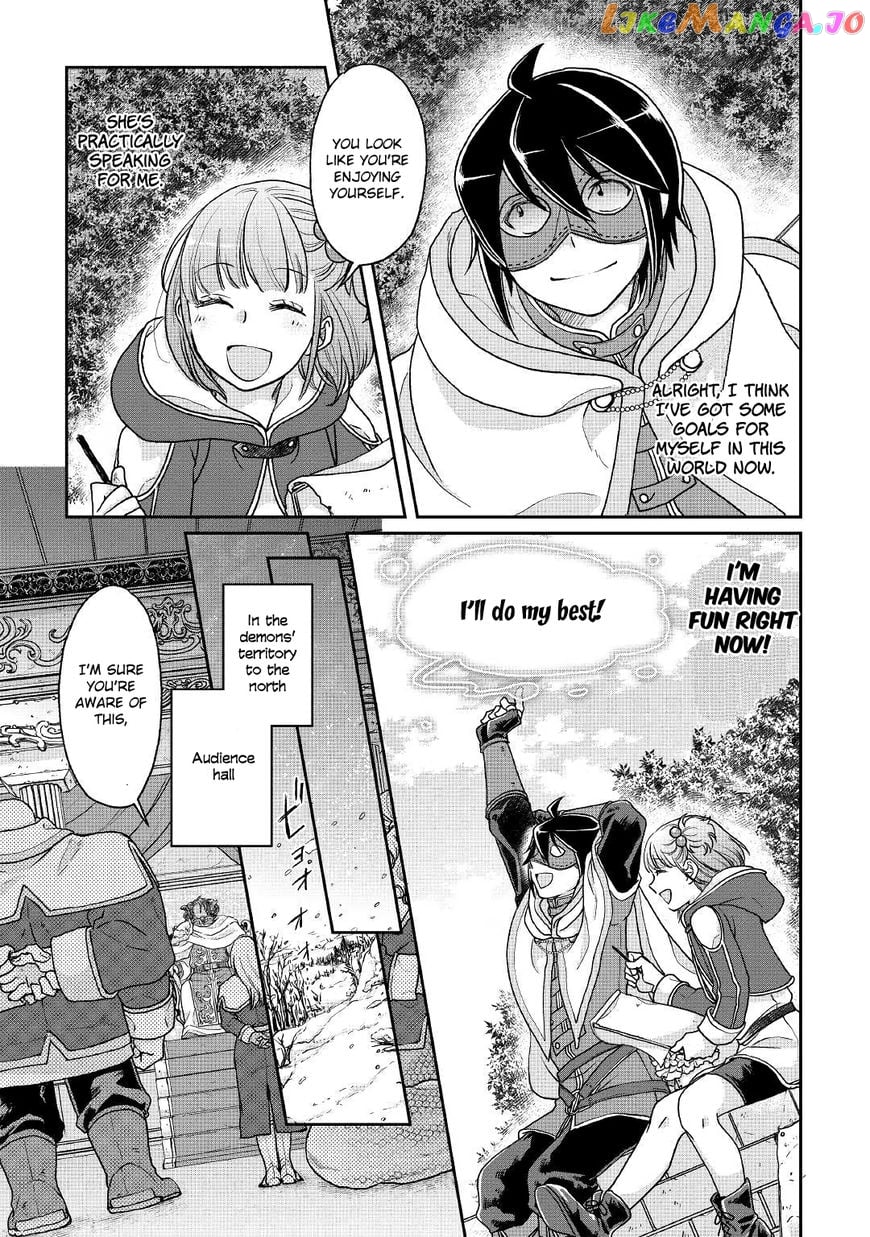 Tsuki ga Michibiku Isekai Douchuu chapter 28 - page 23