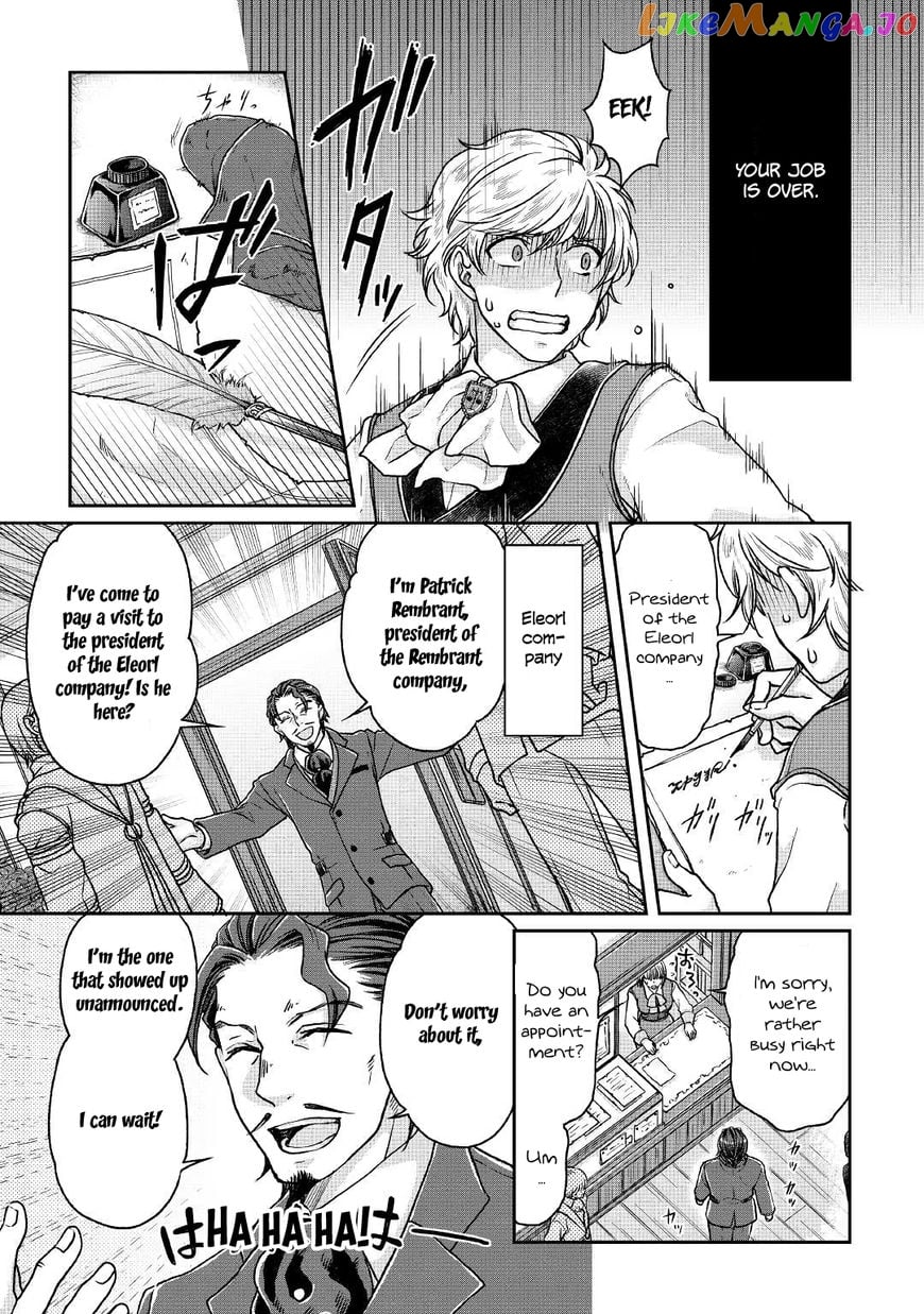 Tsuki ga Michibiku Isekai Douchuu chapter 28 - page 5