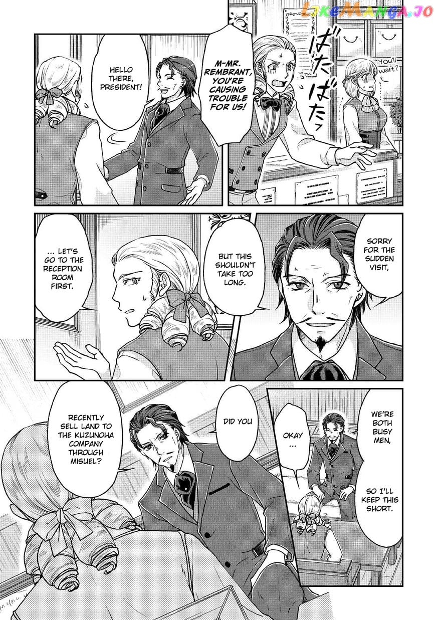 Tsuki ga Michibiku Isekai Douchuu chapter 28 - page 6