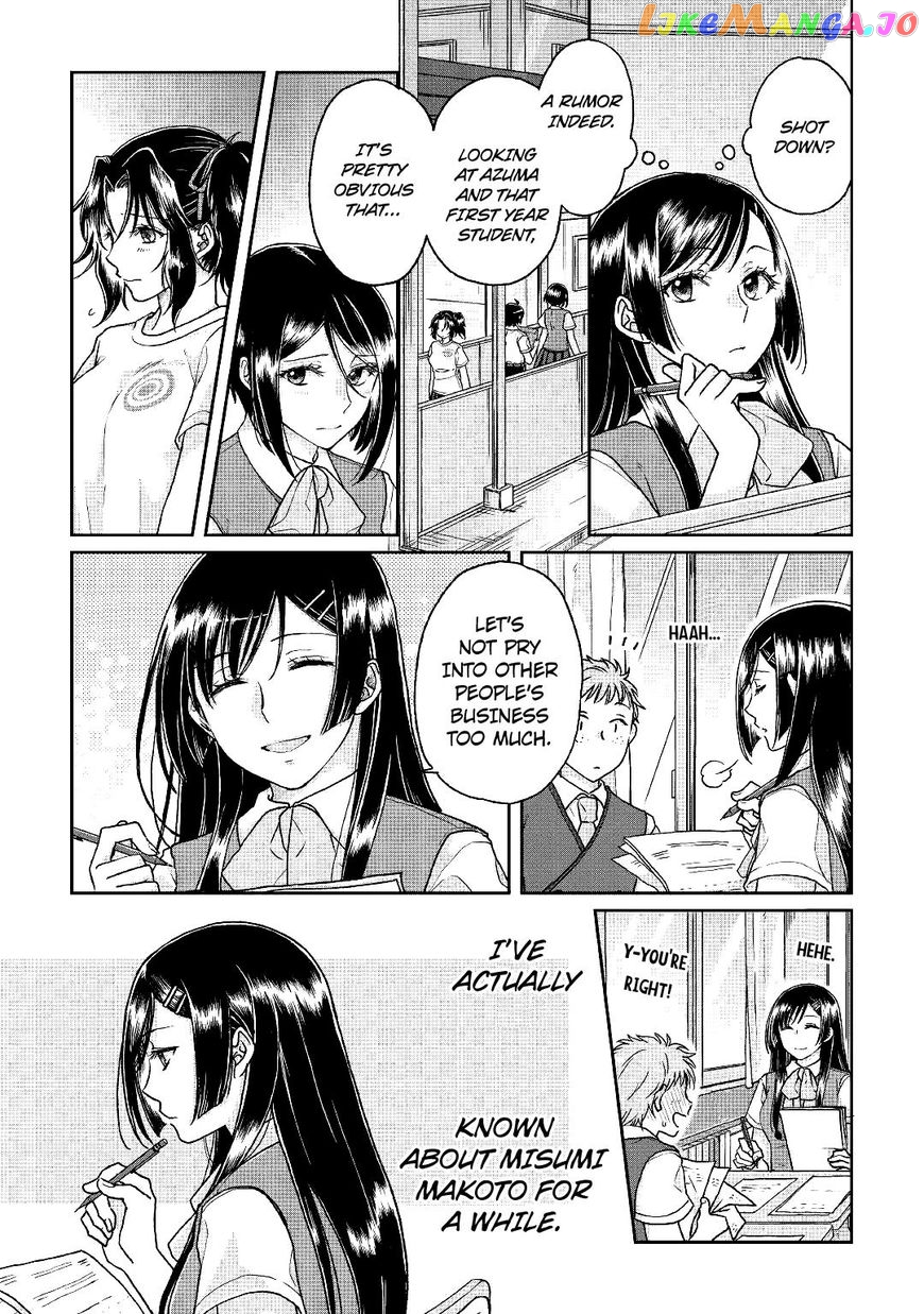 Tsuki ga Michibiku Isekai Douchuu chapter 29 - page 11