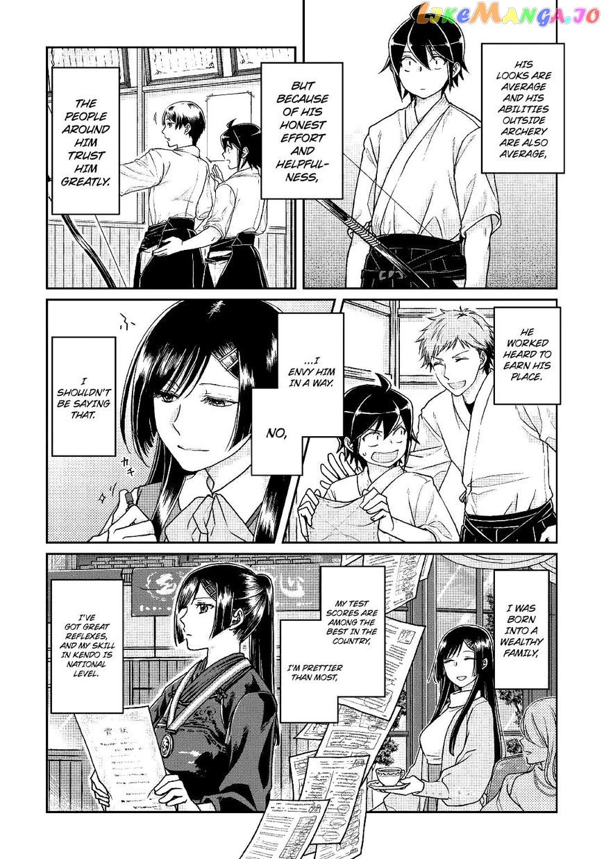 Tsuki ga Michibiku Isekai Douchuu chapter 29 - page 12