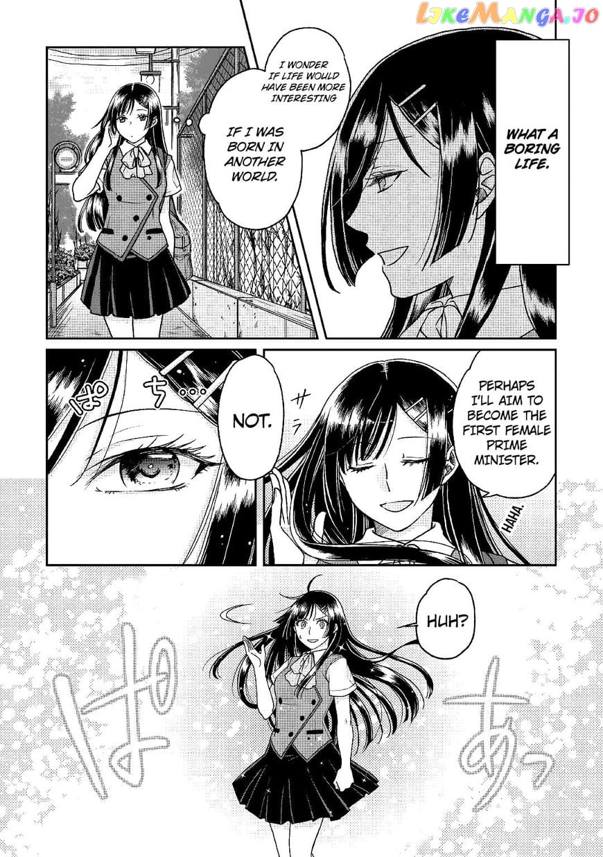 Tsuki ga Michibiku Isekai Douchuu chapter 29 - page 14