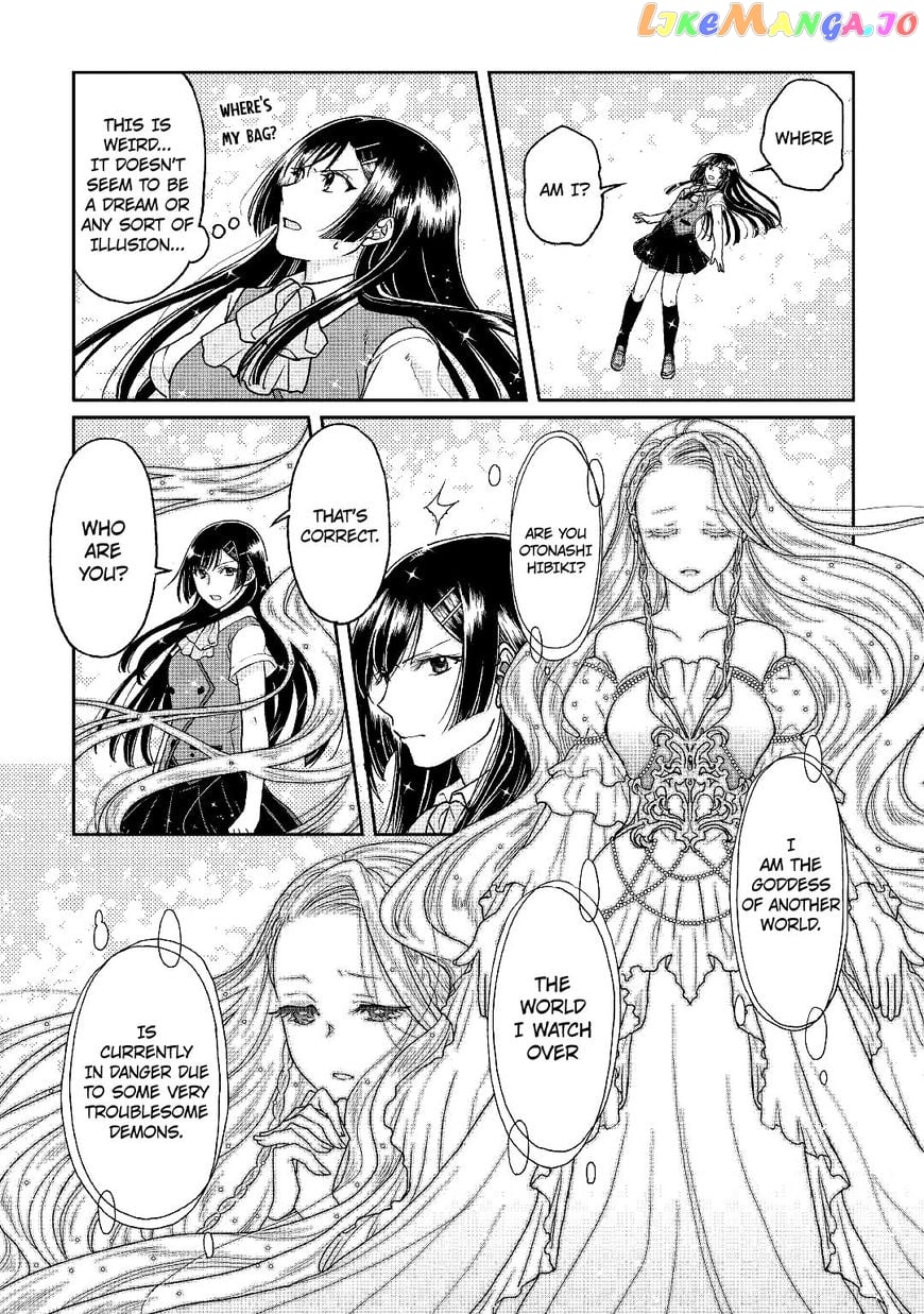 Tsuki ga Michibiku Isekai Douchuu chapter 29 - page 15