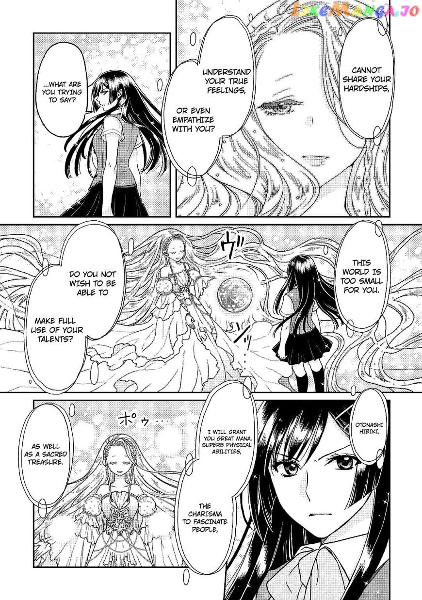 Tsuki ga Michibiku Isekai Douchuu chapter 29 - page 17