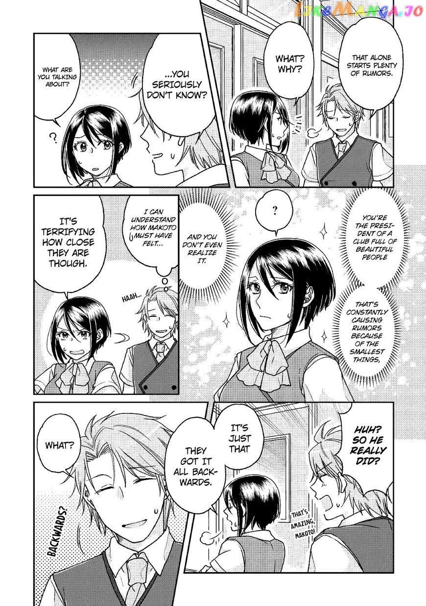 Tsuki ga Michibiku Isekai Douchuu chapter 29 - page 21