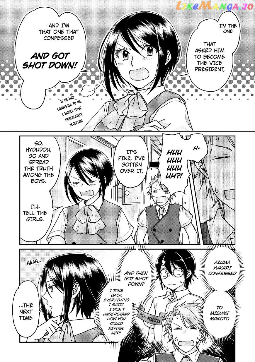 Tsuki ga Michibiku Isekai Douchuu chapter 29 - page 22