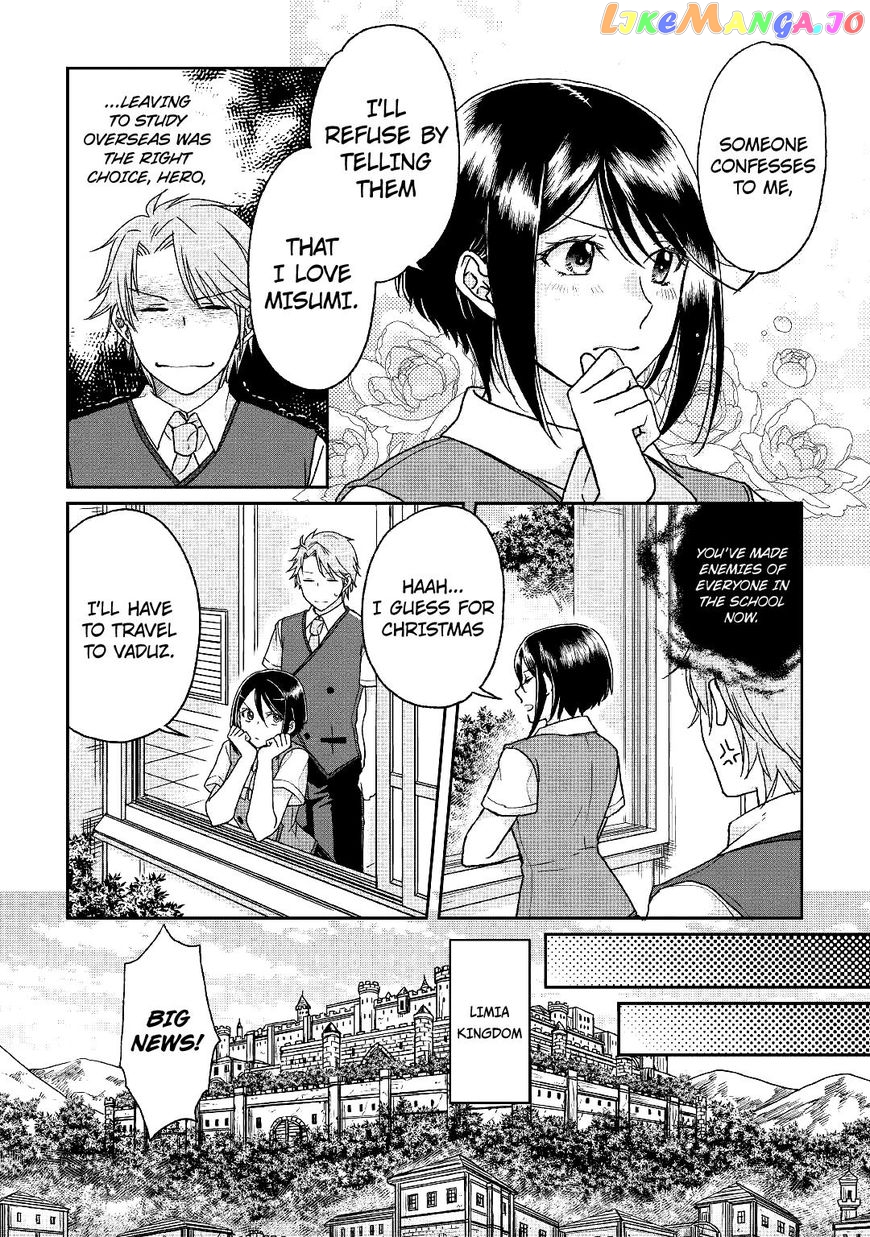 Tsuki ga Michibiku Isekai Douchuu chapter 29 - page 23