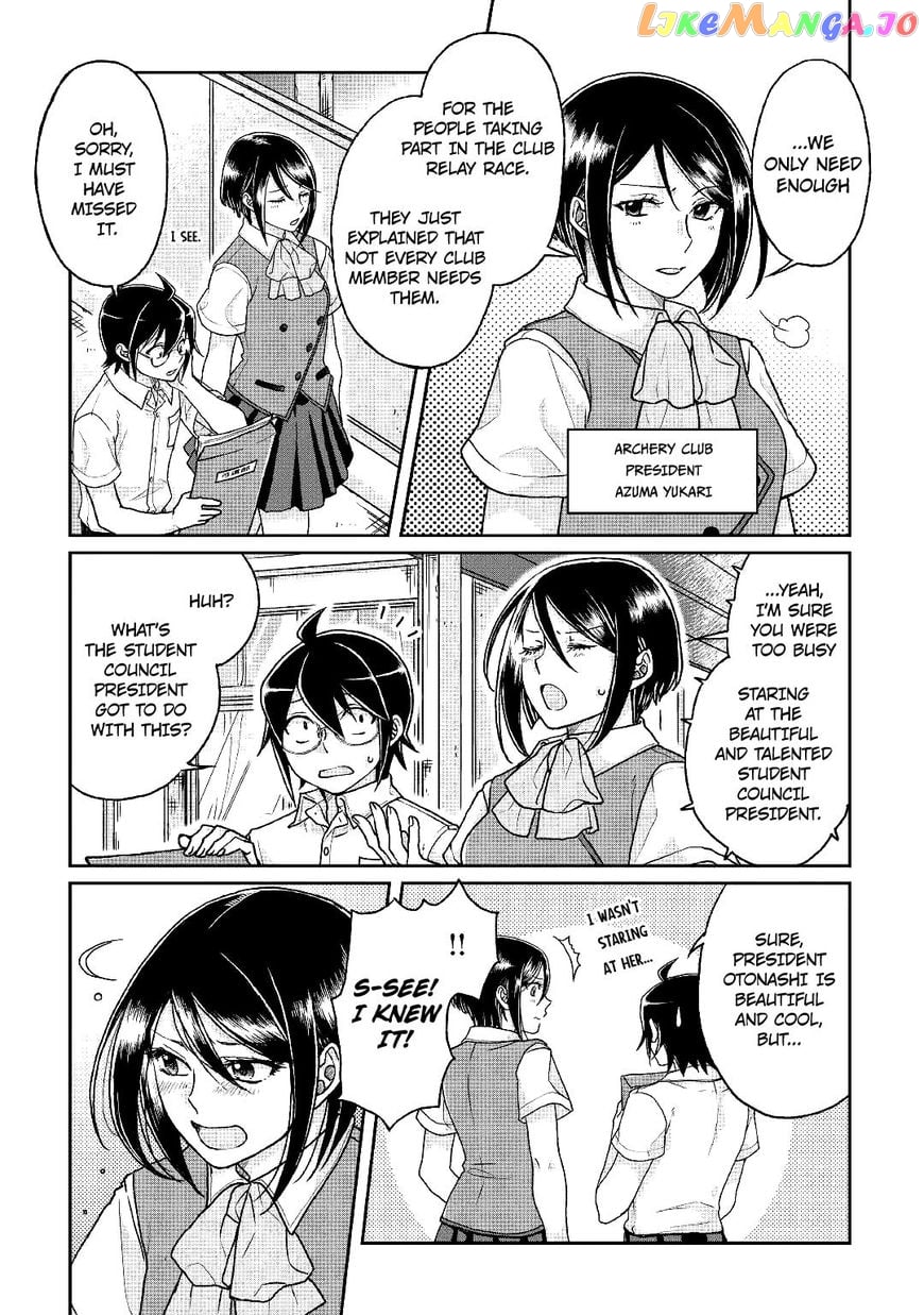 Tsuki ga Michibiku Isekai Douchuu chapter 29 - page 6
