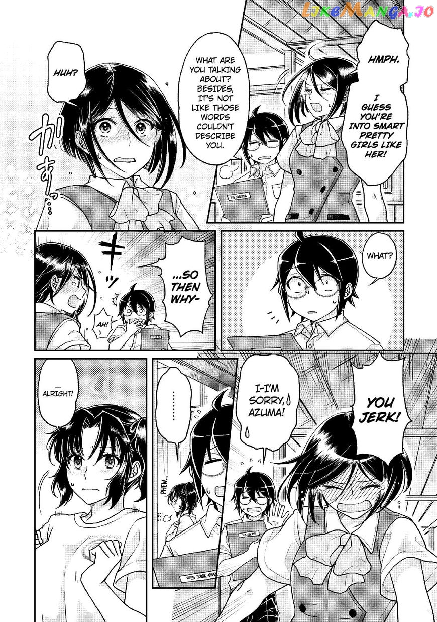 Tsuki ga Michibiku Isekai Douchuu chapter 29 - page 7