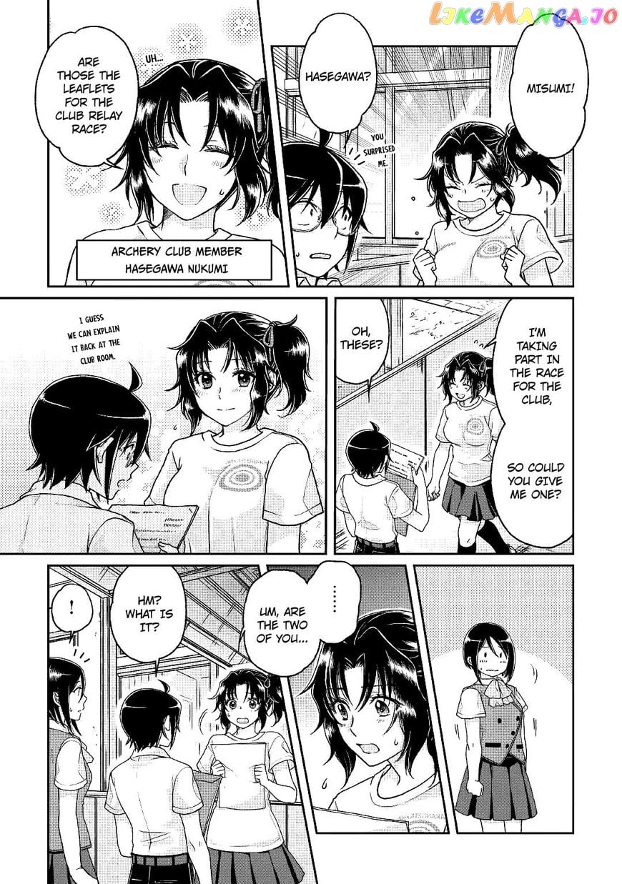 Tsuki ga Michibiku Isekai Douchuu chapter 29 - page 8