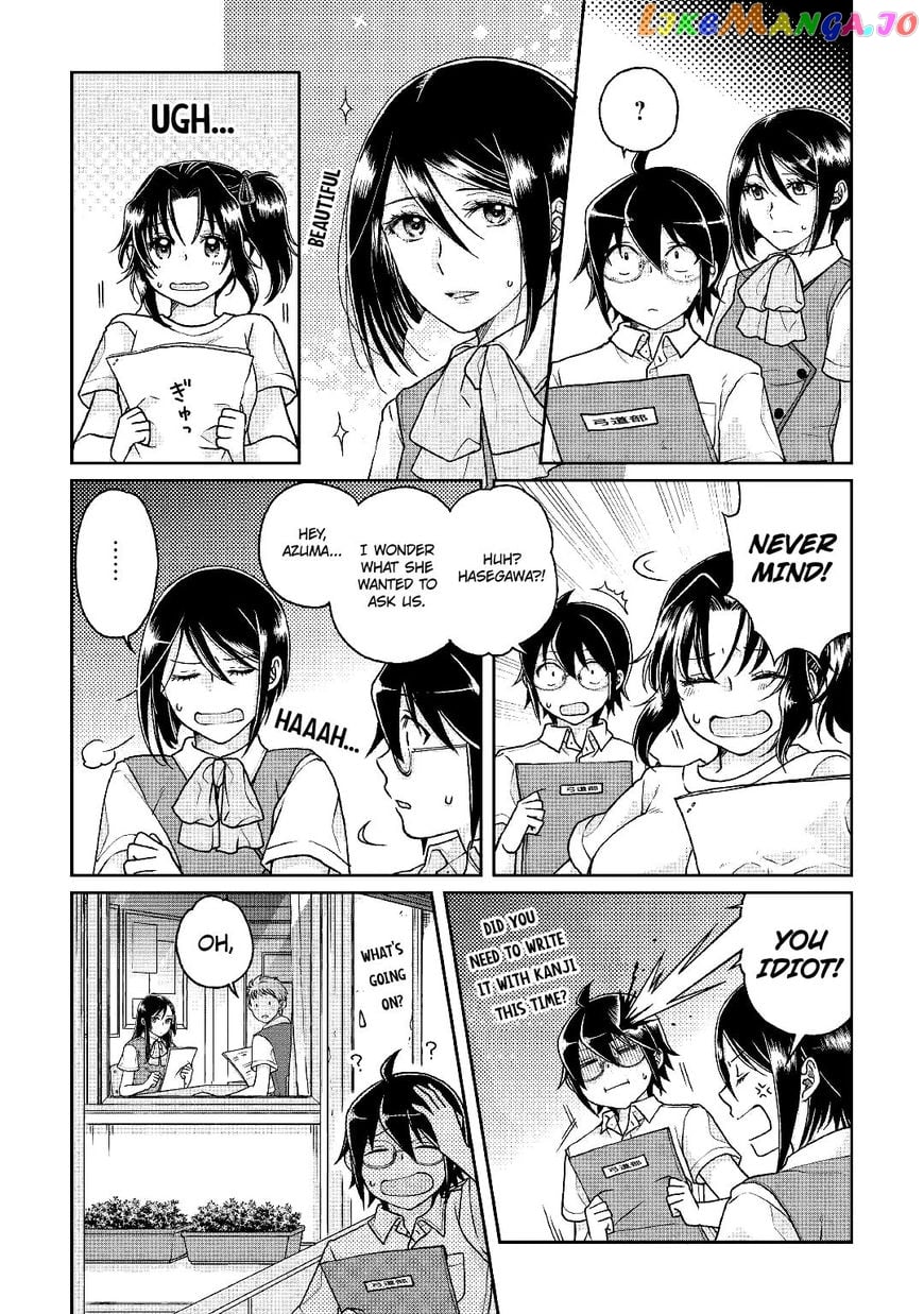 Tsuki ga Michibiku Isekai Douchuu chapter 29 - page 9