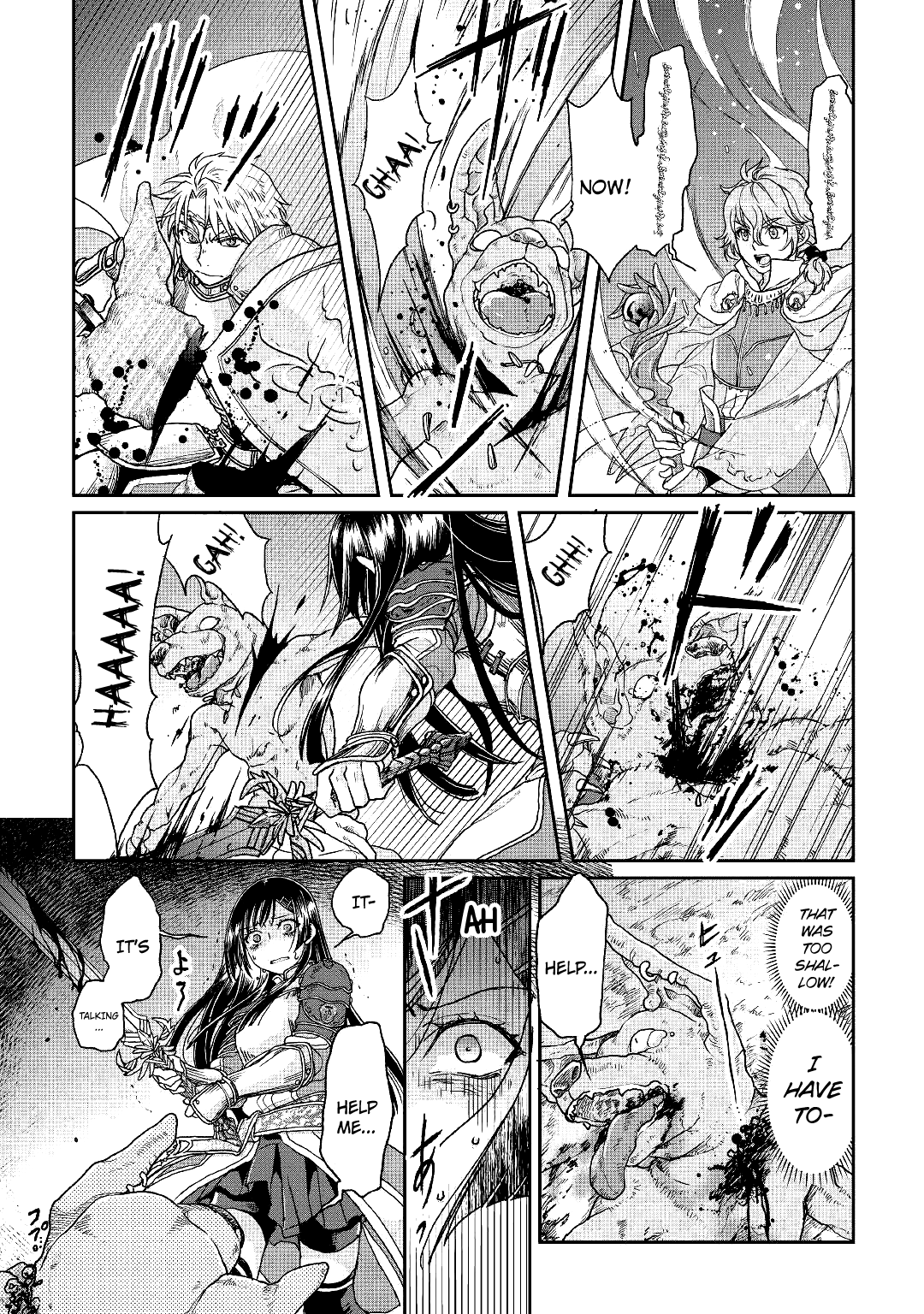 Tsuki ga Michibiku Isekai Douchuu chapter 30 - page 18
