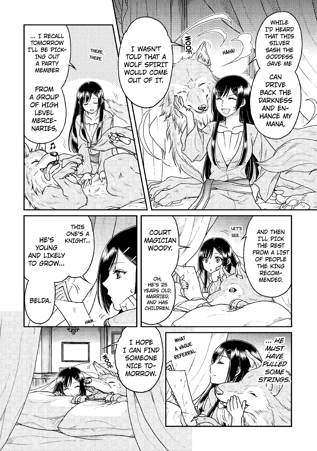 Tsuki ga Michibiku Isekai Douchuu chapter 30 - page 5